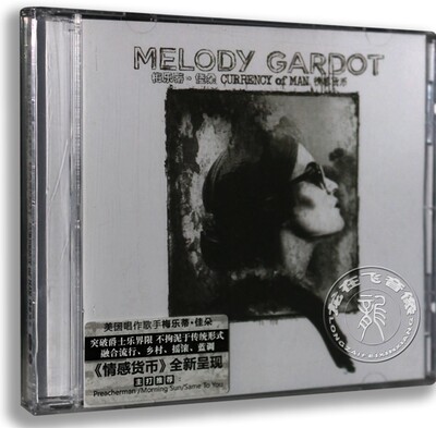 正版 梅乐蒂佳朵 情感货币 Melody Gardot Currency of Man CD
