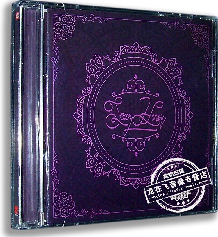 正版现货 scaryhoney乐队:首张同名ep 末日甜心 2018专辑 cd