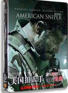正版蓝光BD美国狙击手1080P高清动作传记战争电影碟片SB铁盒