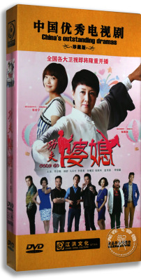 正版电视剧DVD碟片 功夫婆媳12DVD高清珍藏版 张凯丽张佳宁