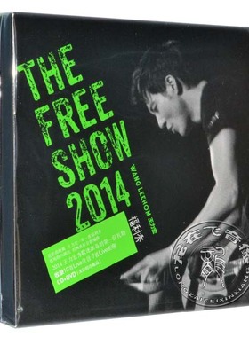 正版王力宏2014新专辑福利秀The Free ShowCD+DVD