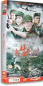生死记忆 我 燃情岁月 电视剧6DVD 杨雪 正版 许晓海 现货