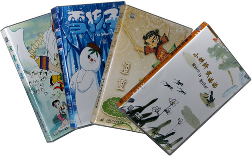 上海美术电影动画合集雪孩子/渔童/天书奇谭/小蝌蚪找妈妈DVD碟片