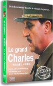 夏尔戴高乐2DVD 伟大 盒装 伯纳尔法西 法语 正版 大卫莱尔 电影