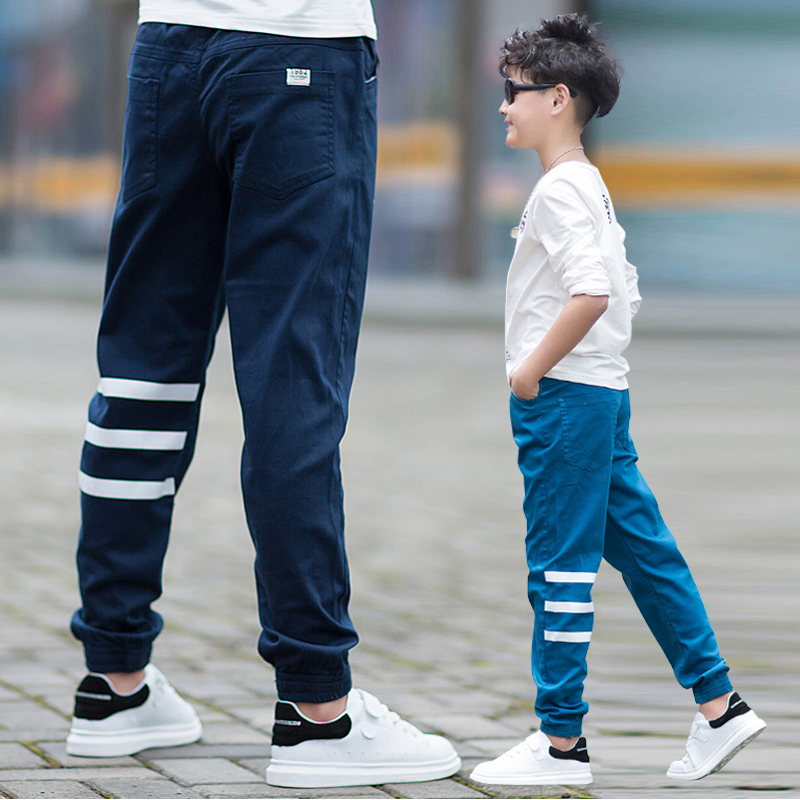 Pantalon garcon - Ref 2054643 Image 1