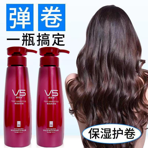 盛宝诺V5水润动感弹簧素弹力素