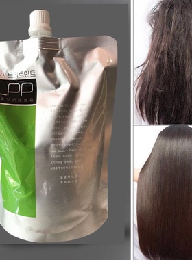 圣薇娜至柔LPP 650ml发质修复霜发膜顺滑水疗护发素修复干枯毛躁