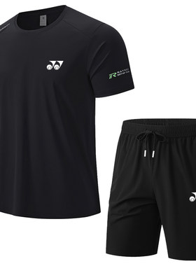 2026夏季新款男式运动套装速干短袖短裤黑色尤尼剋斯羽毛球服定制