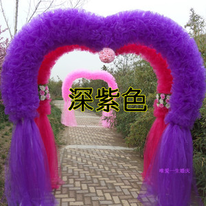 新款婚庆拱门结婚礼花门绢花拱门雪纱心形花门开业庆典活动花拱门