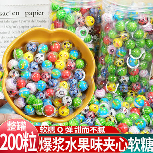 爆浆流心地球软糖果迷你眼球西瓜眼珠爱心网红搞怪儿童零食品创意