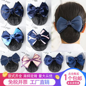 职业头花饰品韩国发夹酒店空姐护士工作蝴蝶结盘发细网兜发网 包邮