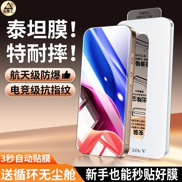 适用红米k40钢化膜k40pro手机膜k40Pro+全屏新款高清por十小米RedmiK40游戏增强版防指纹pr0保护无尘仓秒贴膜