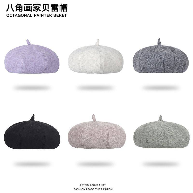 【粉丝专享】贝雷帽女显脸小画家帽英伦复古韩版光板南瓜八角帽子,个性定制/设计服务/DIY,手绘帽,淘宝优惠券,粉丝福利购,淘宝优惠卷