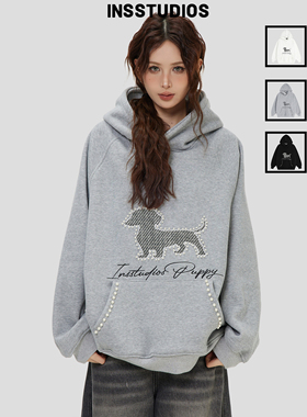INSstudios 国潮美式「珍珠小狗刺绣连帽卫衣」宽松加绒上衣帽衫