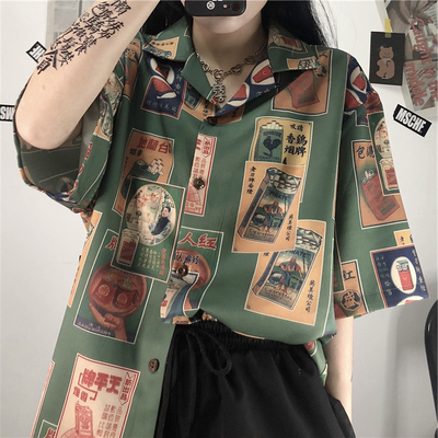 taobao agent Insstudios.2022 Summer Trend INS Retro Illustration Full Printing Loose Short Shirts Shirt Men and Women