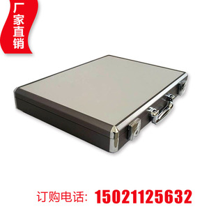 定做铝合金航空箱五金工具箱定制样品箱挖摸箱展示箱手提收纳箱子