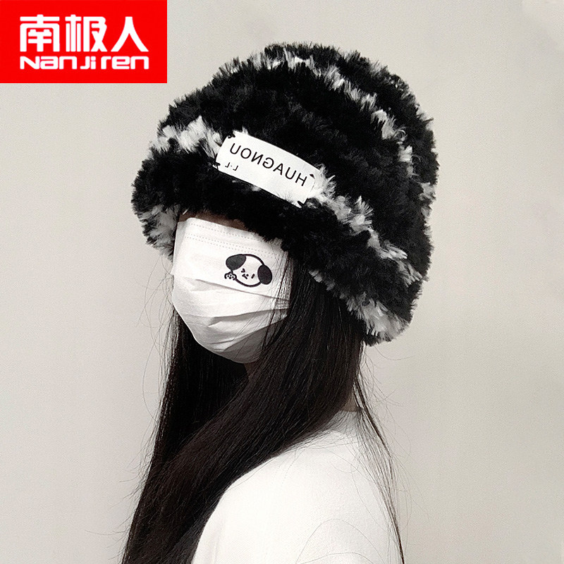 毛线帽子女冬季新款针织条纹显脸小毛绒保暖加厚大头围护耳堆堆帽,服饰配件/皮带/帽子/围巾,帽子,淘宝优惠券,粉丝福利购,淘宝优惠卷