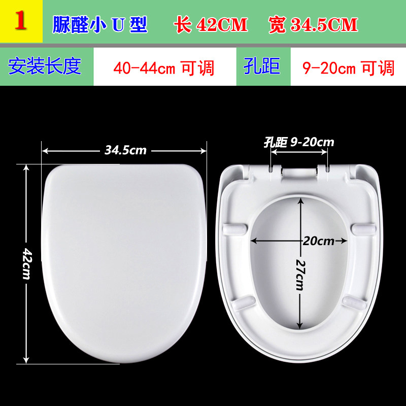 适用于通用浪鲸SSWW马桶盖中陶CTO坐便盖板加厚VOU型方形老式厕所