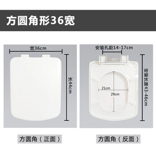 艾尔达 波士顿纽瑞 汉佩宁尼梭 乐家马桶盖雪米兰 适用于通用ROCA