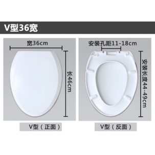 适用于通用toto马桶盖座便盖CW92