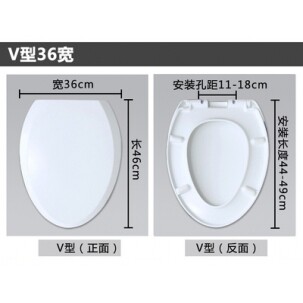 适用于通用toto马桶盖座便盖CW92