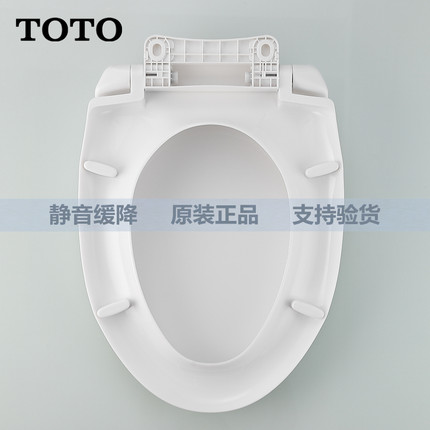适用于TOTO正品原装马桶盖CW718 719 728 844 854 436 805 836 91