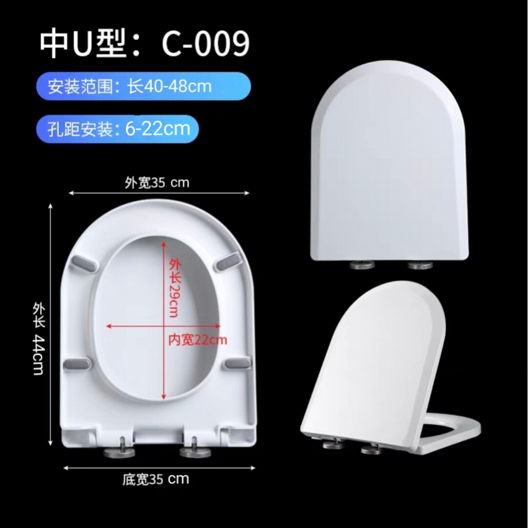 适用于HUIDA惠达适配HDC6005\6108\6180\6162\6295\6120\6109\161