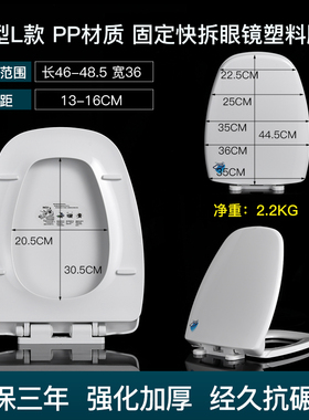 适用于老式梯形马桶盖通用AB1206/1213鹰焱卫浴坐座便器MA2040异