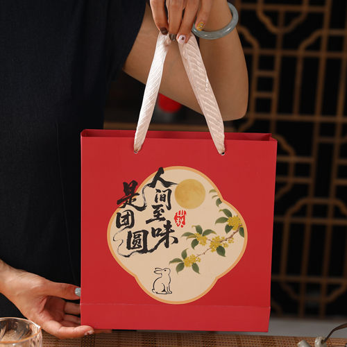中秋国潮手提月饼礼盒空盒