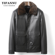海宁真皮皮衣男头层牛皮外套中老年爸爸装皮夹克脱卸加绒加厚内胆