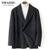 短款 纯羊毛双面毛呢子大衣秋冬季 宽松通勤小西服加厚外套 男装 新款
