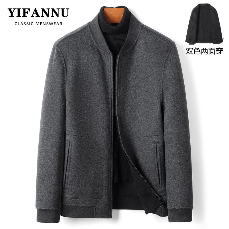 双面零羊绒大衣男短款棒球领100%羊毛两面穿双面呢夹克毛呢子外套,男装,毛呢大衣,淘宝优惠券,粉丝福利购,淘宝优惠卷