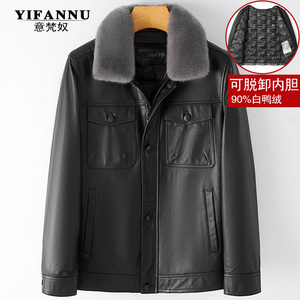 真皮羽绒服男头层牛皮水貂翻领中老年皮衣夹克外套加绒加厚大码冬