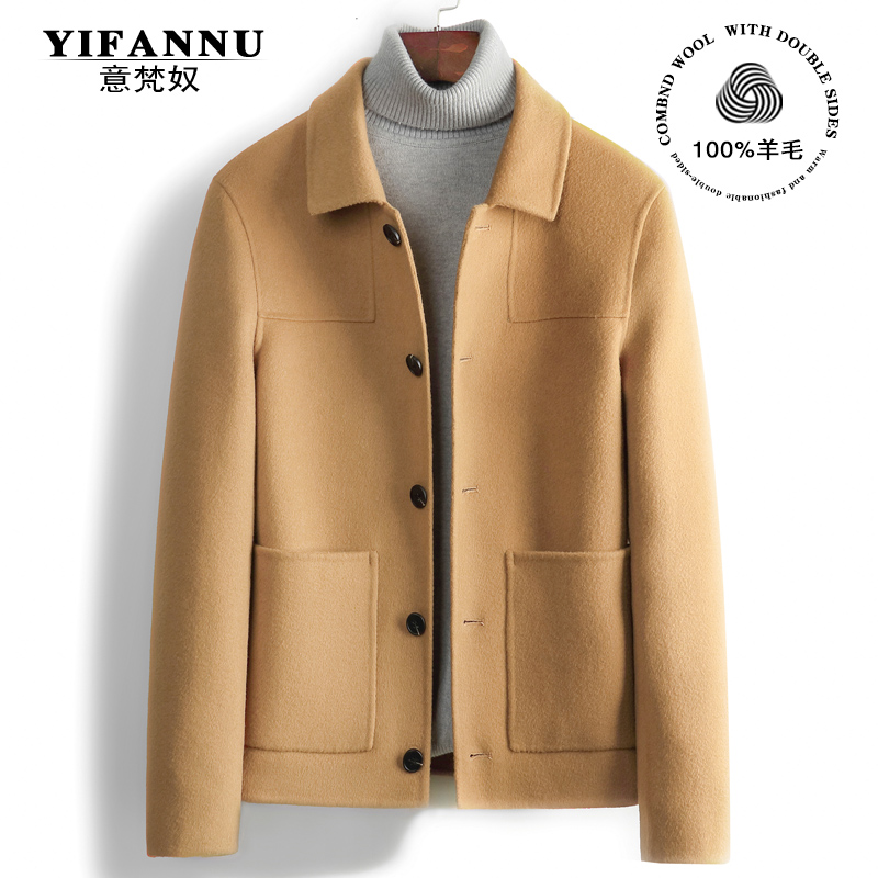 秋冬纯手工双面呢男100%羊毛大衣短款无羊绒夹克毛呢外套韩版新款