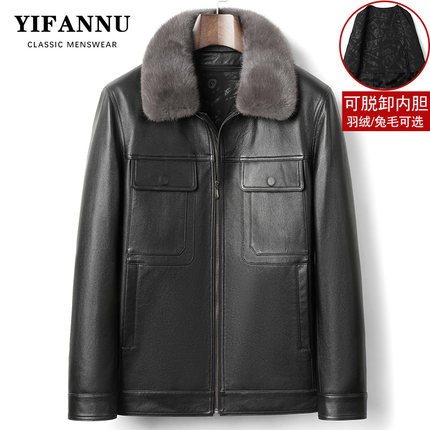 冬季海宁真皮羽绒服男士头层牛皮皮衣夹克水貂领皮毛一体爸爸外套