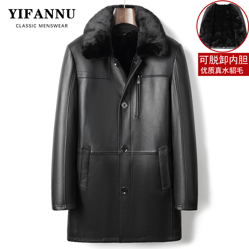 海宁真皮皮衣男山羊皮水貂内胆中长款皮毛一体中老年大衣外套加厚
