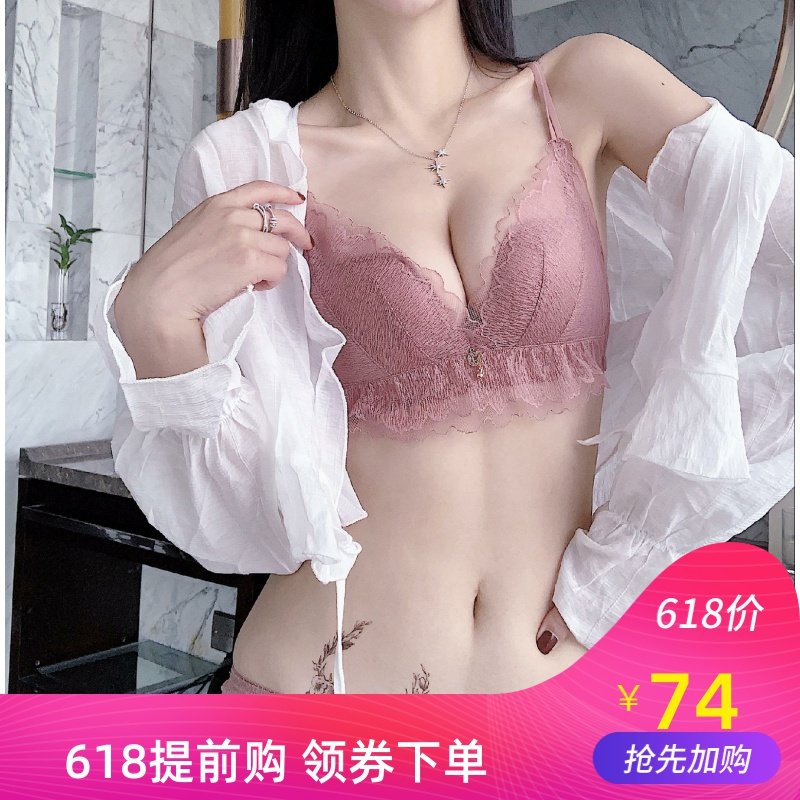 原创晚礼服蕾丝花边少女美胸聚拢无钢圈夏季美背文胸套装