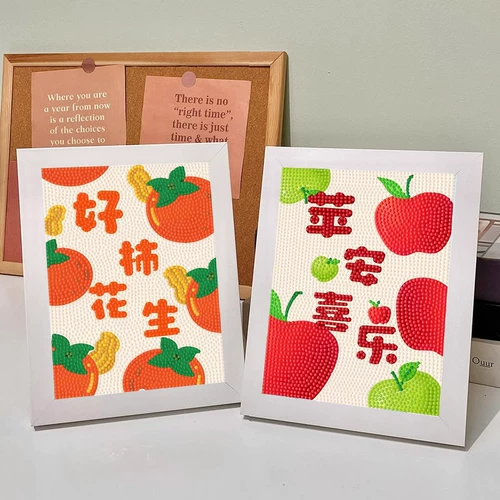 5D Diamond Painting 2024 New Ping Apple Paste Apple Past