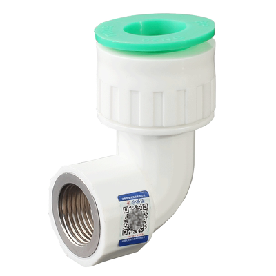 4分快速接头免烫直插式冷热水管