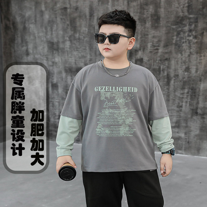 胖男童长袖t恤2025新款儿童加肥加大码休闲运动上衣12岁14宽松新