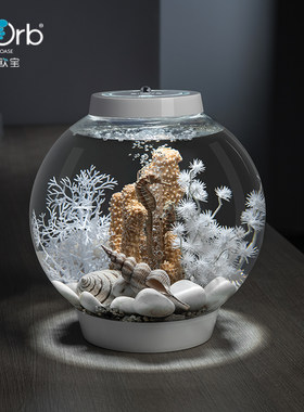 小鱼缸水族箱家用创意桌面小型圆形个性流水装饰造景套餐