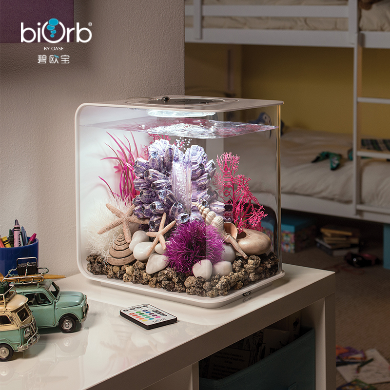 biorb15L热带鱼小鱼缸迷你缸客厅小型水族箱懒人生态金鱼缸造景-封面