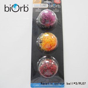 彩色小草环鱼缸造景装饰水族箱布景