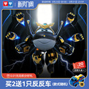 奥迪双钻超级飞侠乐迪黑金小子大变形机器人经典 机库墙儿童玩具