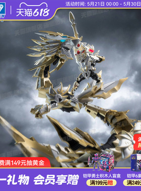 奥迪双钻铠甲勇士成品光之帝皇战龙精涂装可动50cm组合模型WF展会