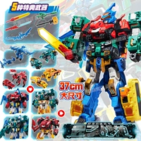 【Deluxe Edition】 580101 Quantum God of War Can Coverse 5 Mechas】