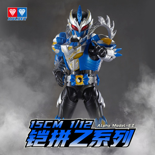 【新品】奥迪双钻铠甲勇士铠拼Z系列风鹰侠简易拼装模型1/12玩具