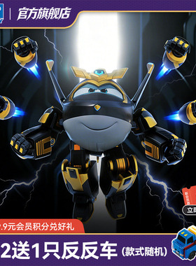奥迪双钻超级飞侠乐迪黑金小子大变形机器人经典机库墙儿童玩具