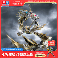 奥迪双钻铠甲勇士成品光之帝皇战龙精涂装可动50cm组合模型WF展会
