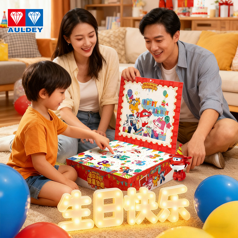 超级飞侠玩具生日派对惊喜包裹